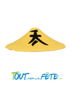 Chapeau chinois jaune en feutrine 2