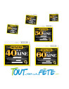 Diplôme  personnalisable 18 ans