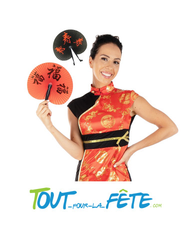 Éventail signes chinois - couleur aléatoire - Ø 23 cm